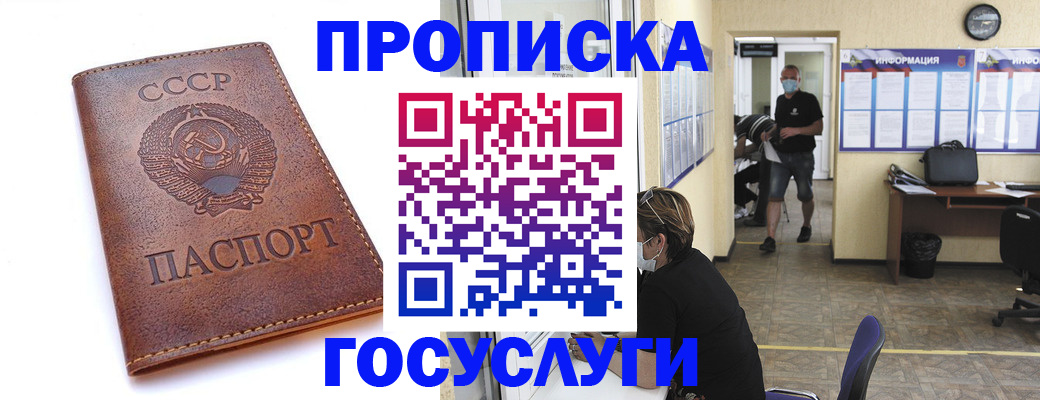 форма 3 в Первоуральске